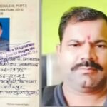 Tarun Jaiswal, accused of rape