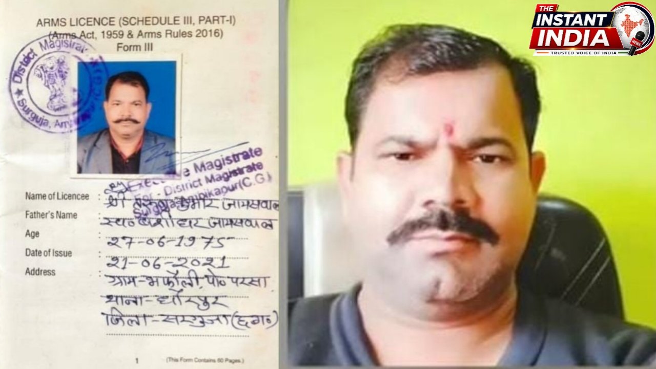 Tarun Jaiswal, accused of rape